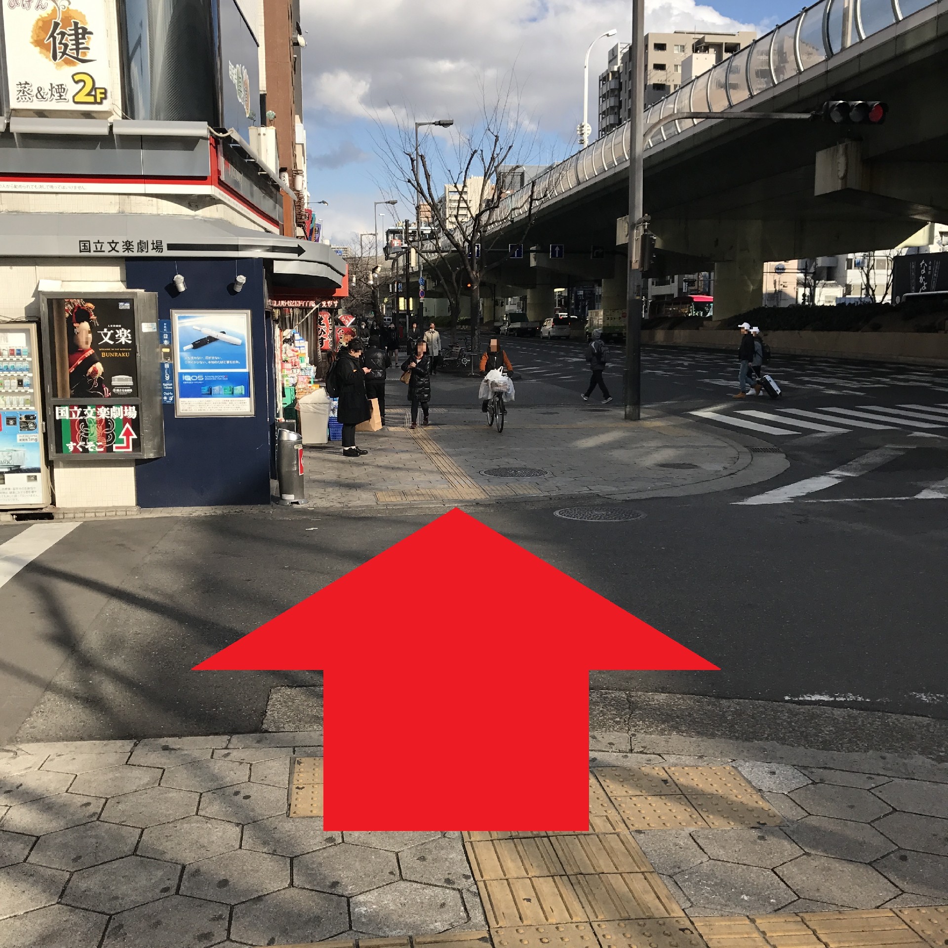 日本橋駅から店舗までのアクセス案内 5