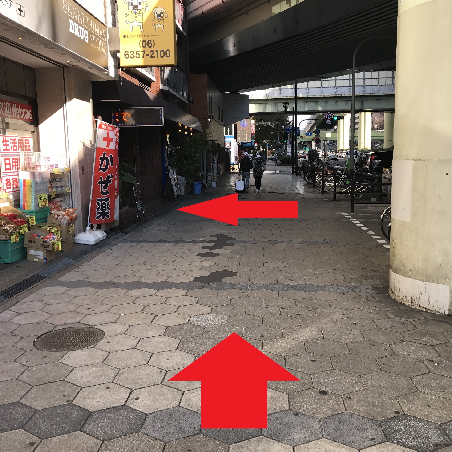 日本橋駅から店舗までのアクセス案内 7