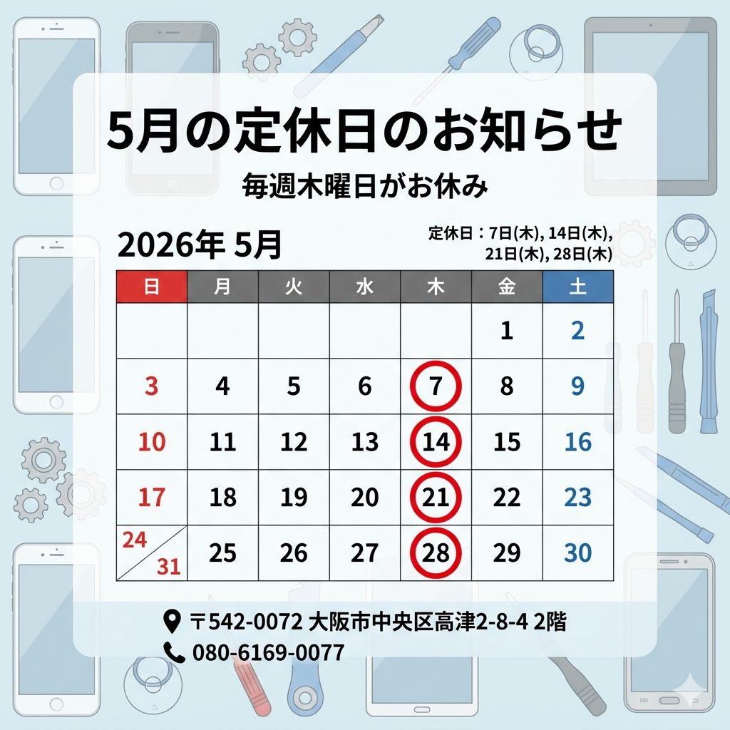 1779092672205193.png 64a8486c0901c9ca9a478fb40f3eaf9d.png