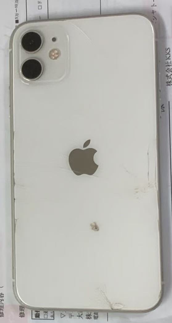 1779179564859150.jpg iphone11-backglass-replacement-namba.jpg