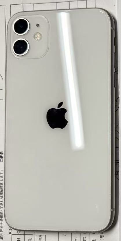 1779179568467783.jpg iphone11-repair-backglass-osaka-japan.jpg