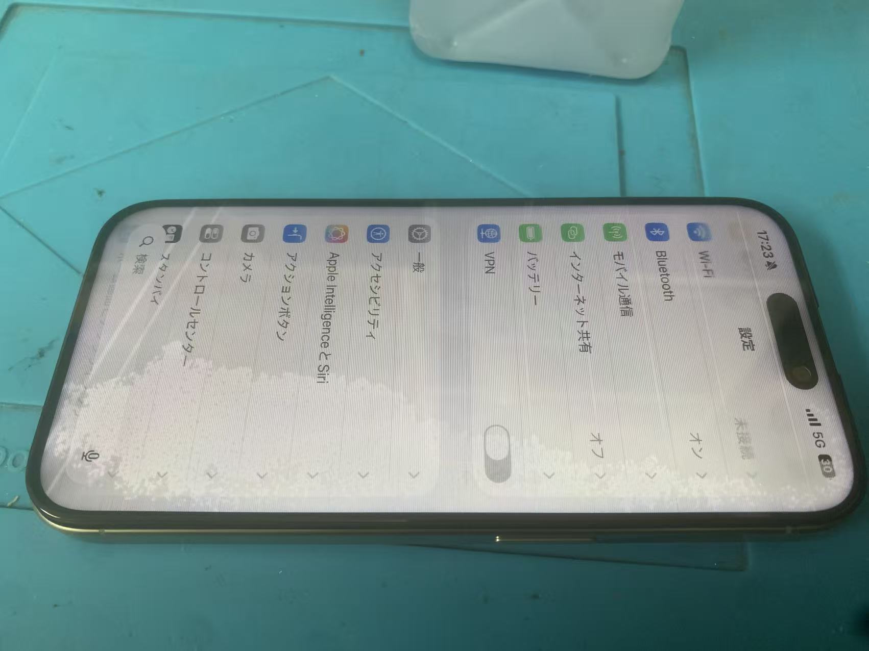 1779271675627404.jpg iphone15pro-water-damage-screen-repair-namba.jpg