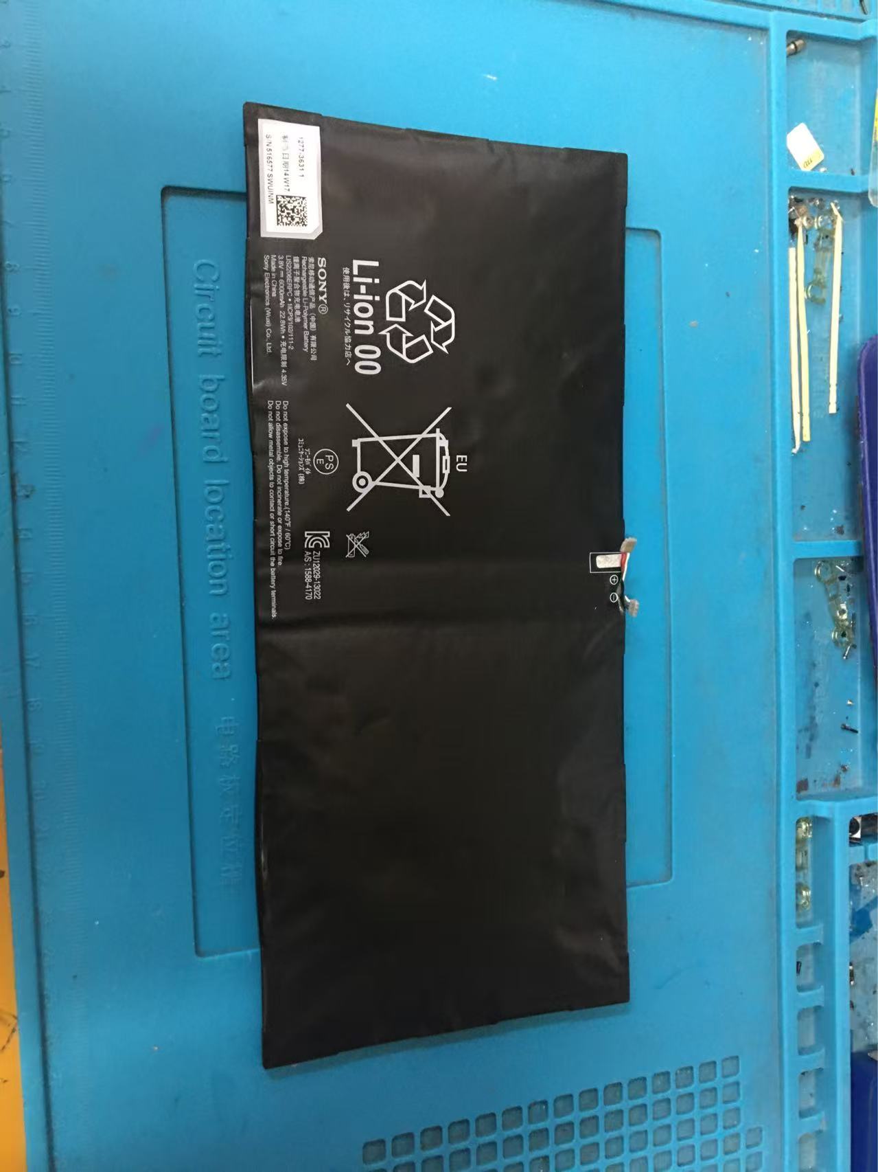 1779614702101905.jpg xperia-z2-tablet-battery-repair-osaka-nipponbashi (5).jpg