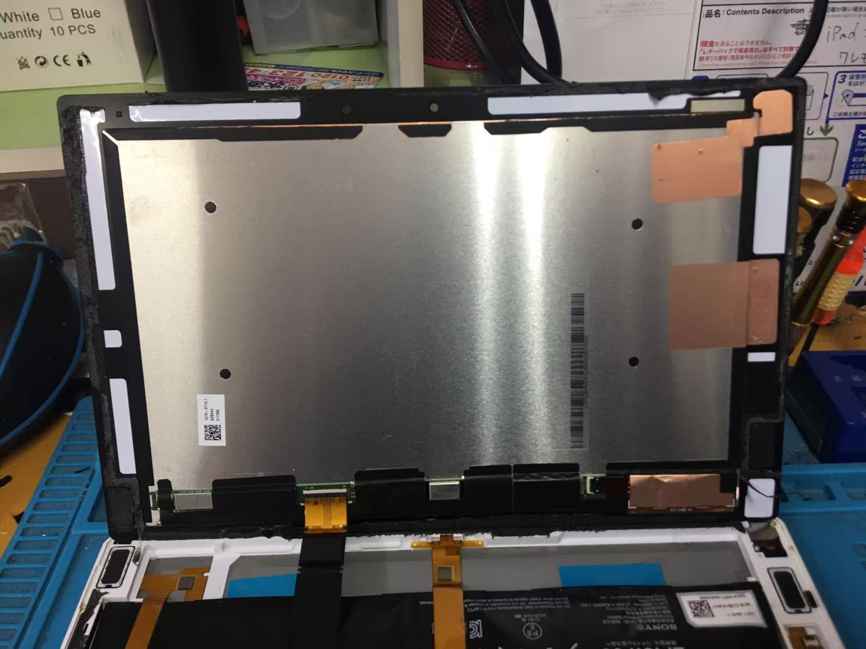 1779614718718332.jpg xperia-z2-tablet-battery-repair-osaka-nipponbashi (3).jpg