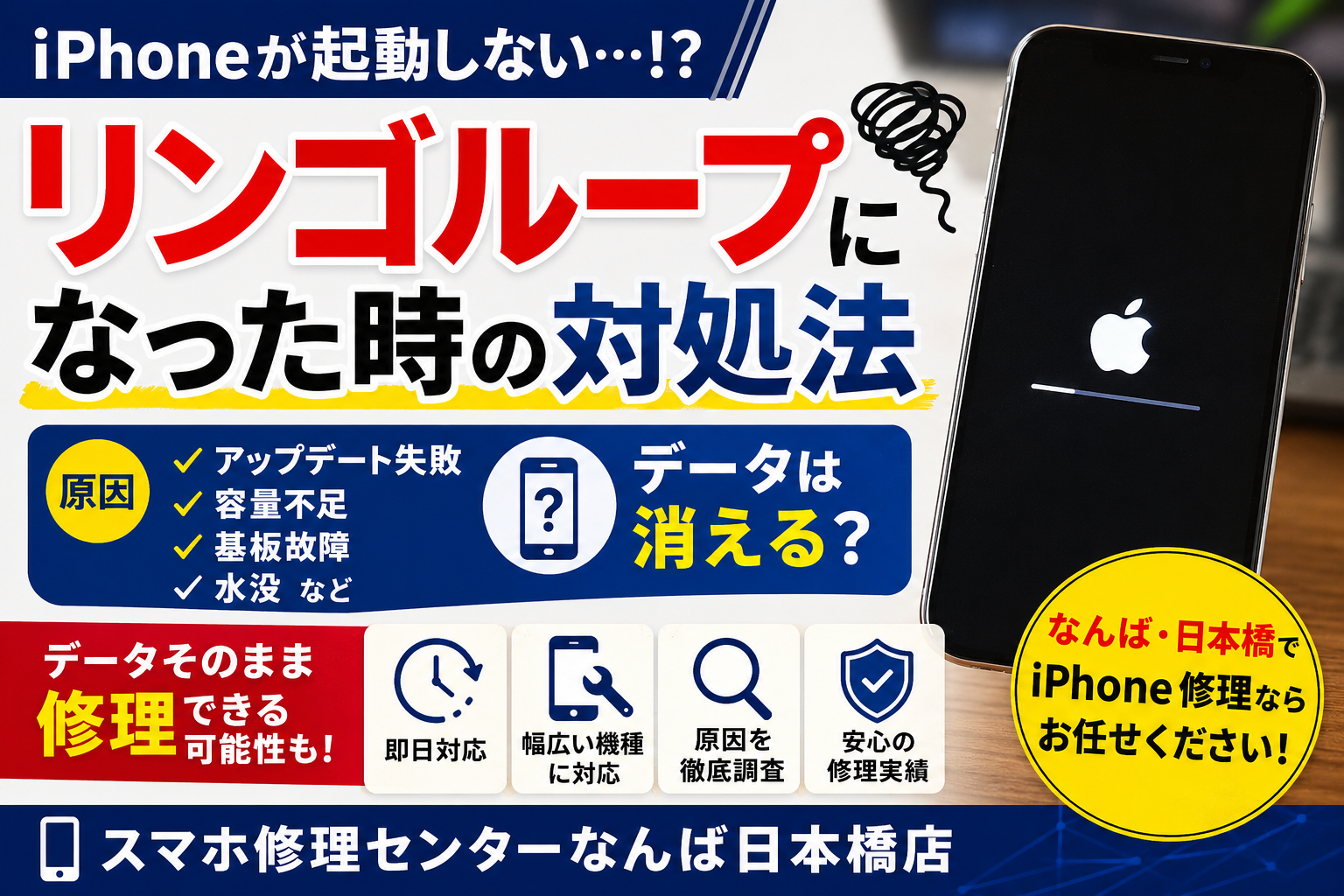 02ef63cc-1048-4b64-9851-da60161a7c01.png