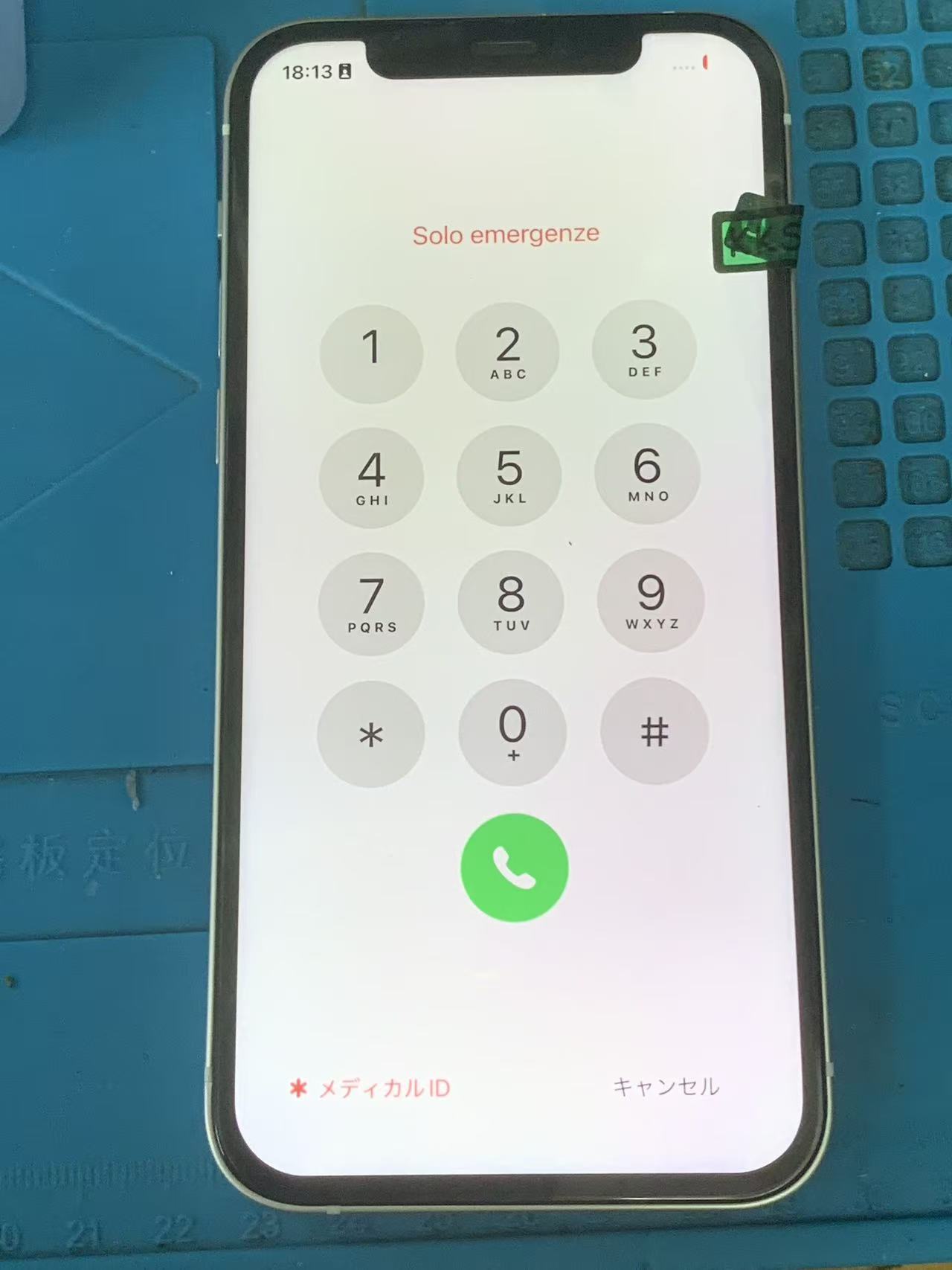iphone12-liquid-display-repair-namba-osaka (2).jpg