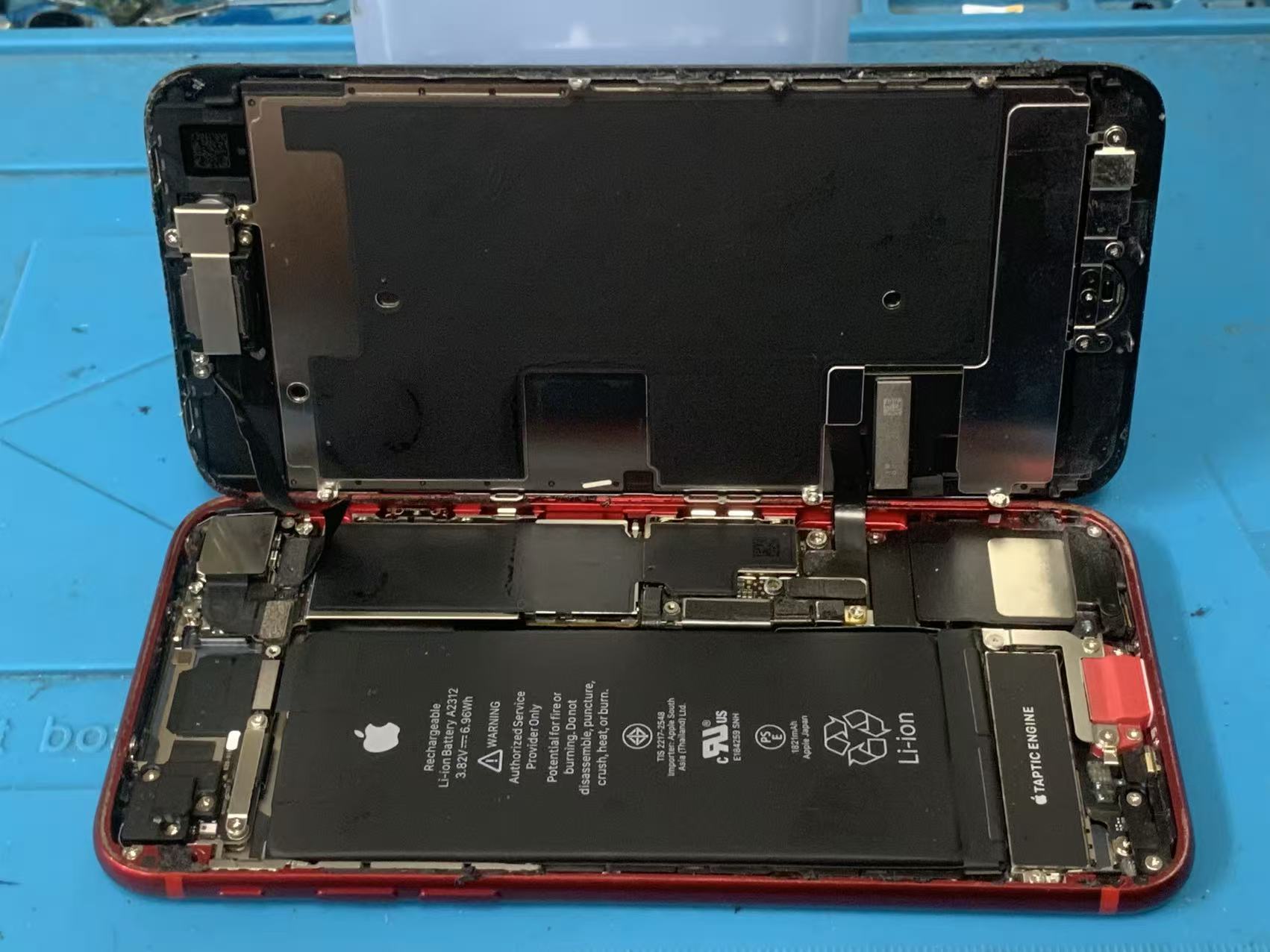 iphone-se2-battery-change-namba-nipponbashi (1).jpg