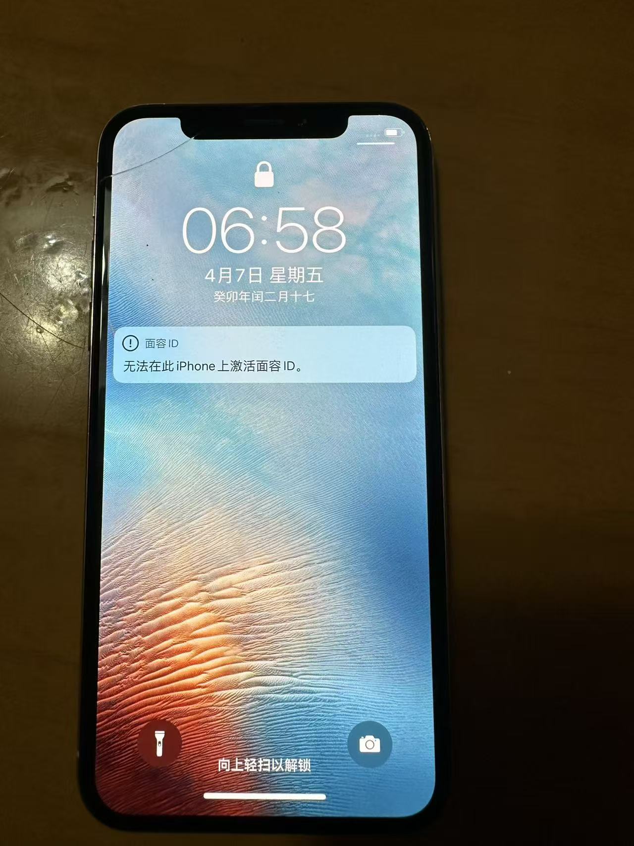 iphone-xs-kiban-shuuri-data-fukkyuu-nanba.jpg