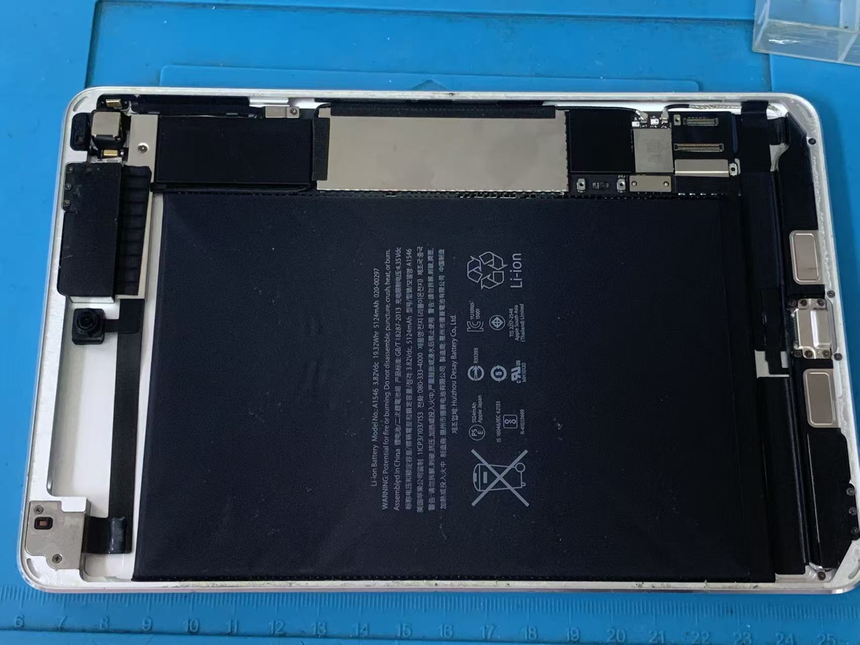 ipad-mini4-battery-replacement-screen-lift-repair-osaka-namba (4).jpg