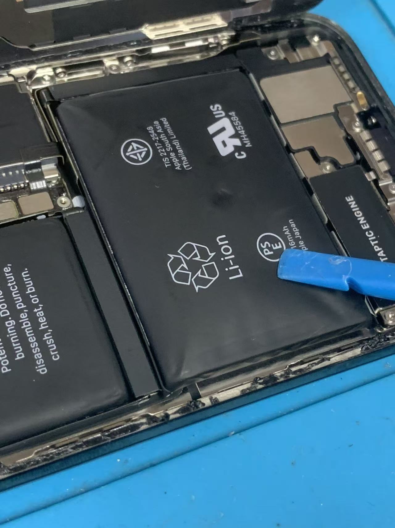1780304511178784.jpg iphonex-battery-expansion-repair-report-osaka (6).jpg