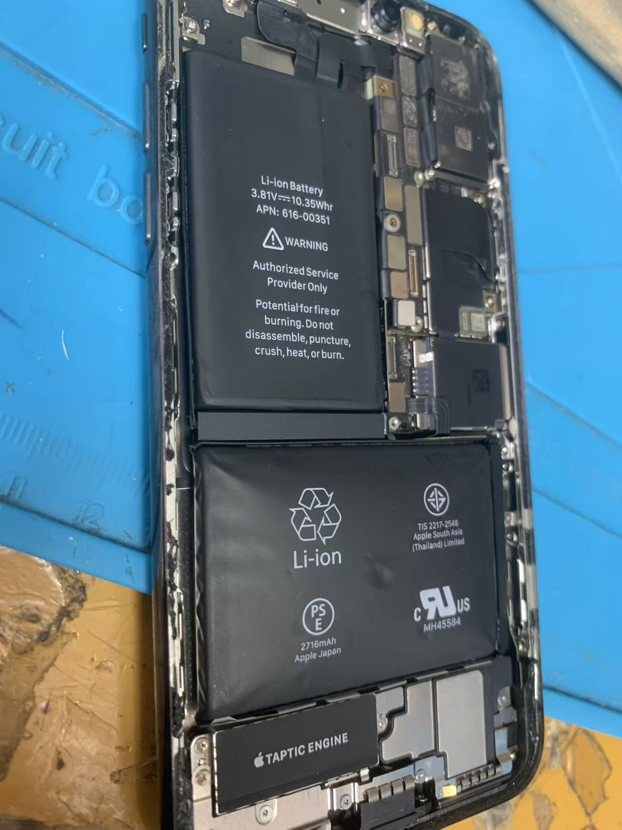 1780304537191180.jpg iphonex-battery-expansion-repair-report-osaka (9).jpg