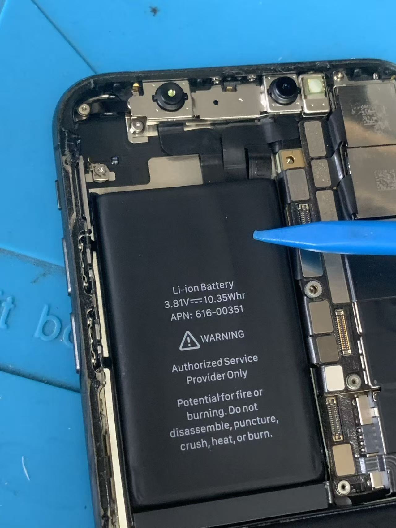 1780304556136697.jpg iphonex-battery-expansion-repair-report-osaka (10).jpg