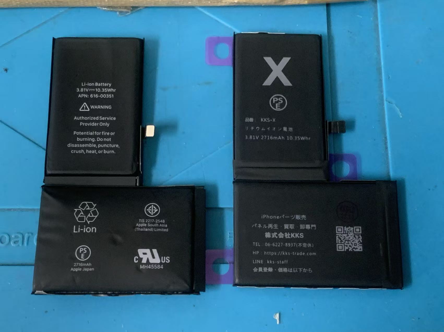 1780304667362187.jpg iphonex-battery-expansion-repair-report-osaka (11).jpg
