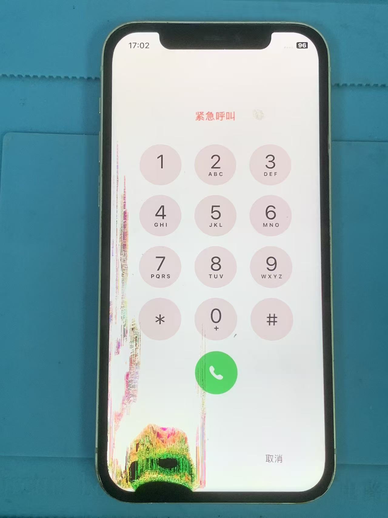 iphone12-ekisyo-koukan-sumaho-shuri-center-namba-nihonbashi-osaka (2).jpg