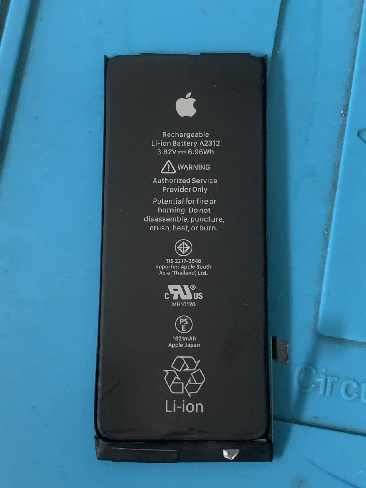 iphone-se2-battery-replacement-osaka-namba-nipponbashi-repair-report (3).jpg