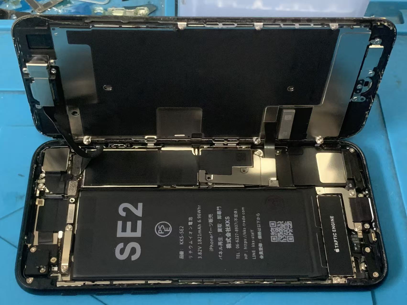 iphone-se2-battery-replacement-osaka-namba-nipponbashi-repair-report (2).jpg