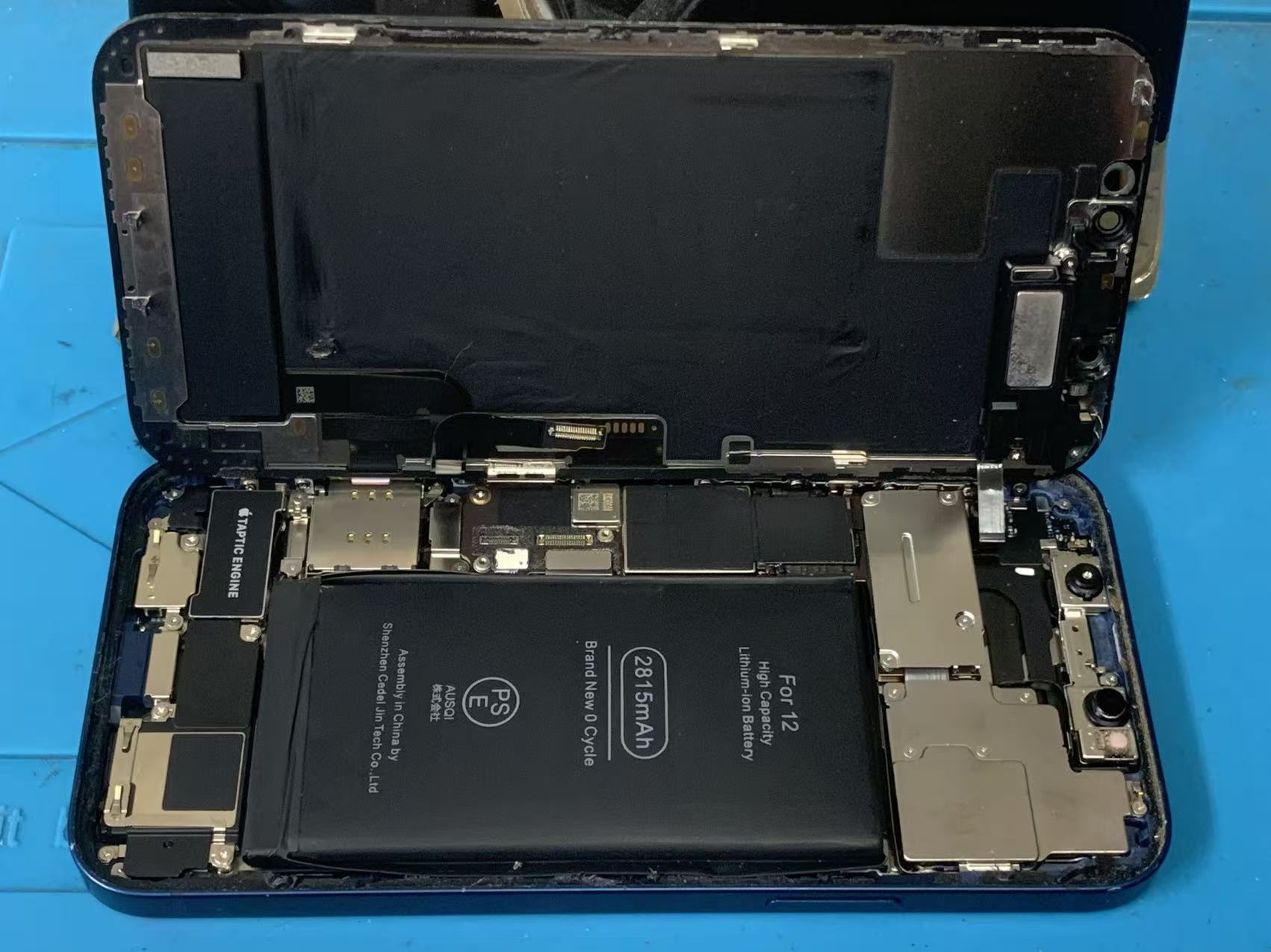 1780812667202606.jpg iphone12-battery-repair-osaka-namba (3).jpg
