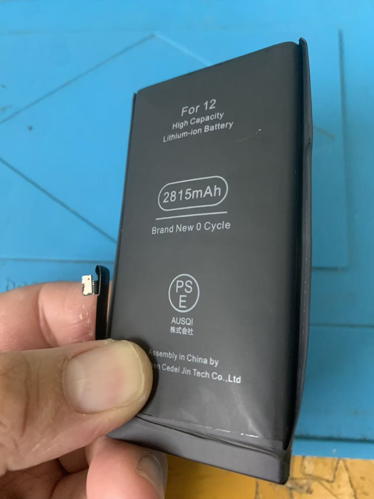 1780812750155950.jpg iphone12-battery-repair-osaka-namba (11).jpg