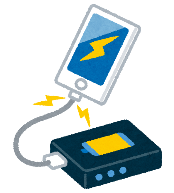 1780812920801028.png smartphone_mobile_battery.png