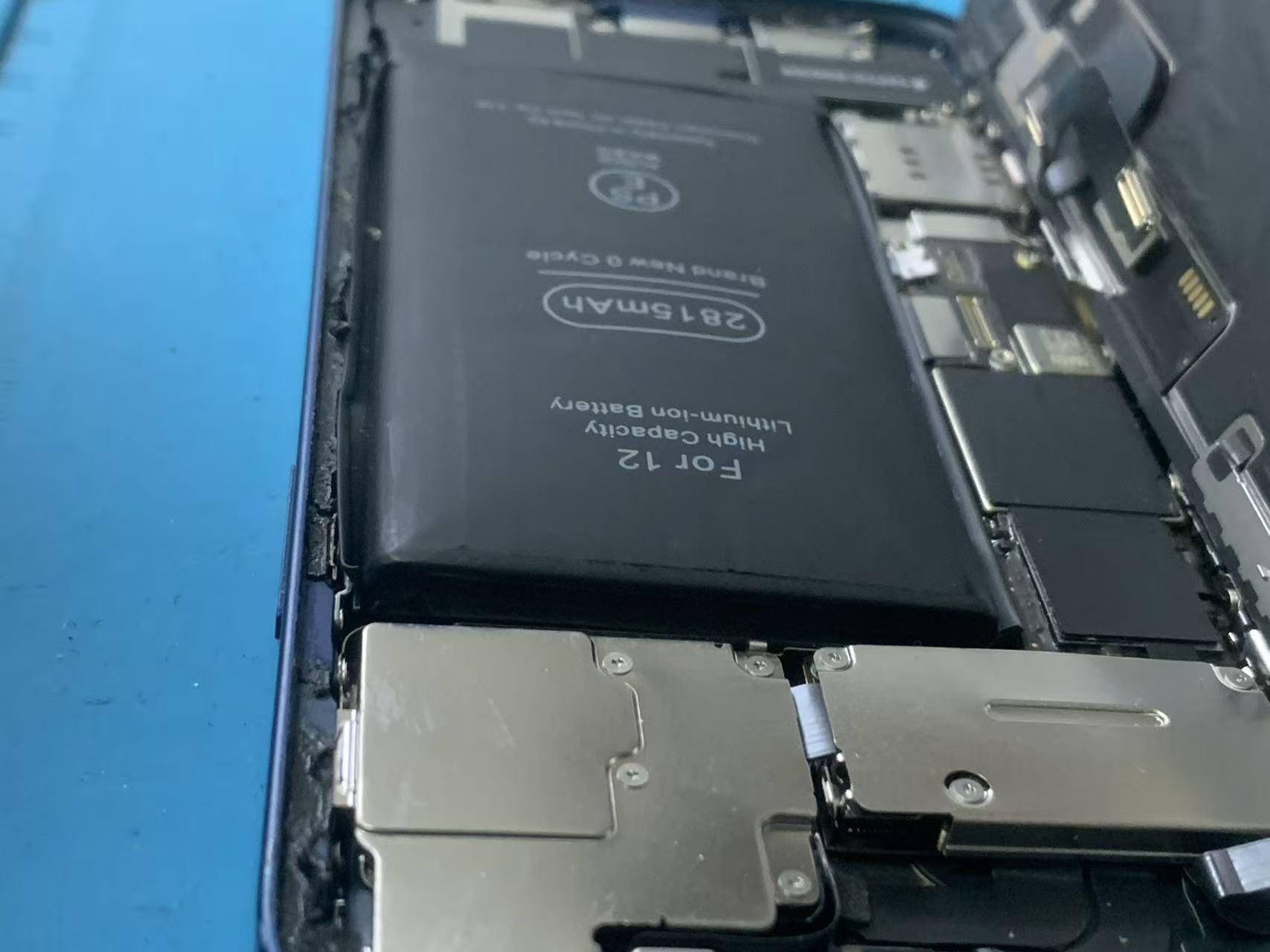 1780815705132171.jpg iphone12-battery-repair-osaka-namba (5).jpg