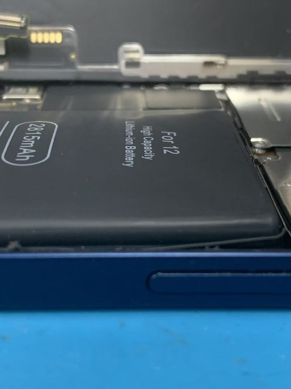 1780815710132360.jpg iphone12-battery-repair-osaka-namba (6).jpg