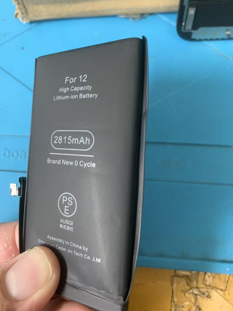 1780815743102783.jpg iphone12-battery-repair-osaka-namba (10).jpg
