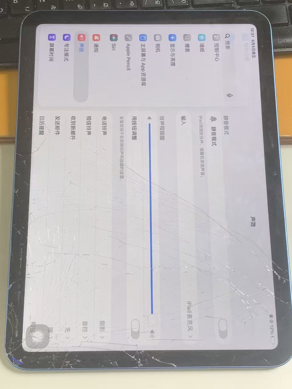 1780913077145090.jpg ipad10-touch-panel-replacement-repair-osaka-namba-nipponbashi (1).jpg