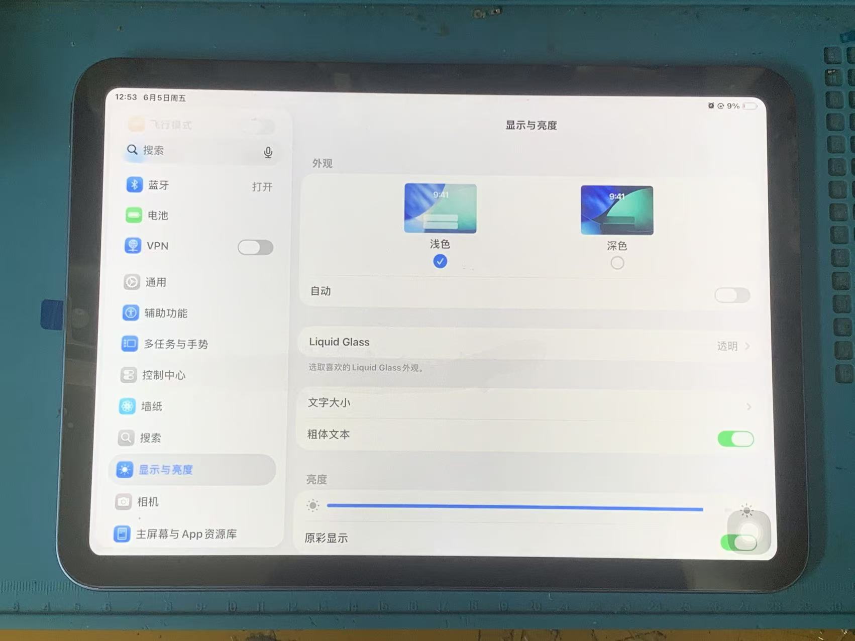 ipad10-touch-panel-replacement-repair-osaka-namba-nipponbashi (6).jpg
