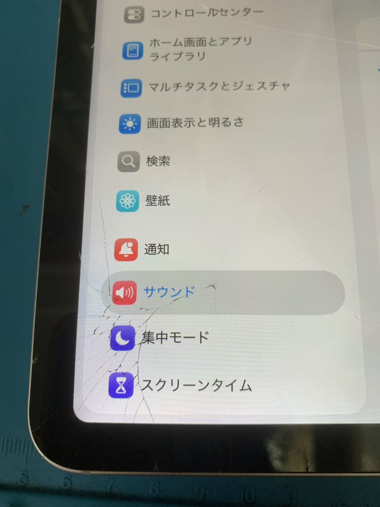 ipad-air4-touch-panel-exchange-repair-report-osaka-namba-japan (1).jpg