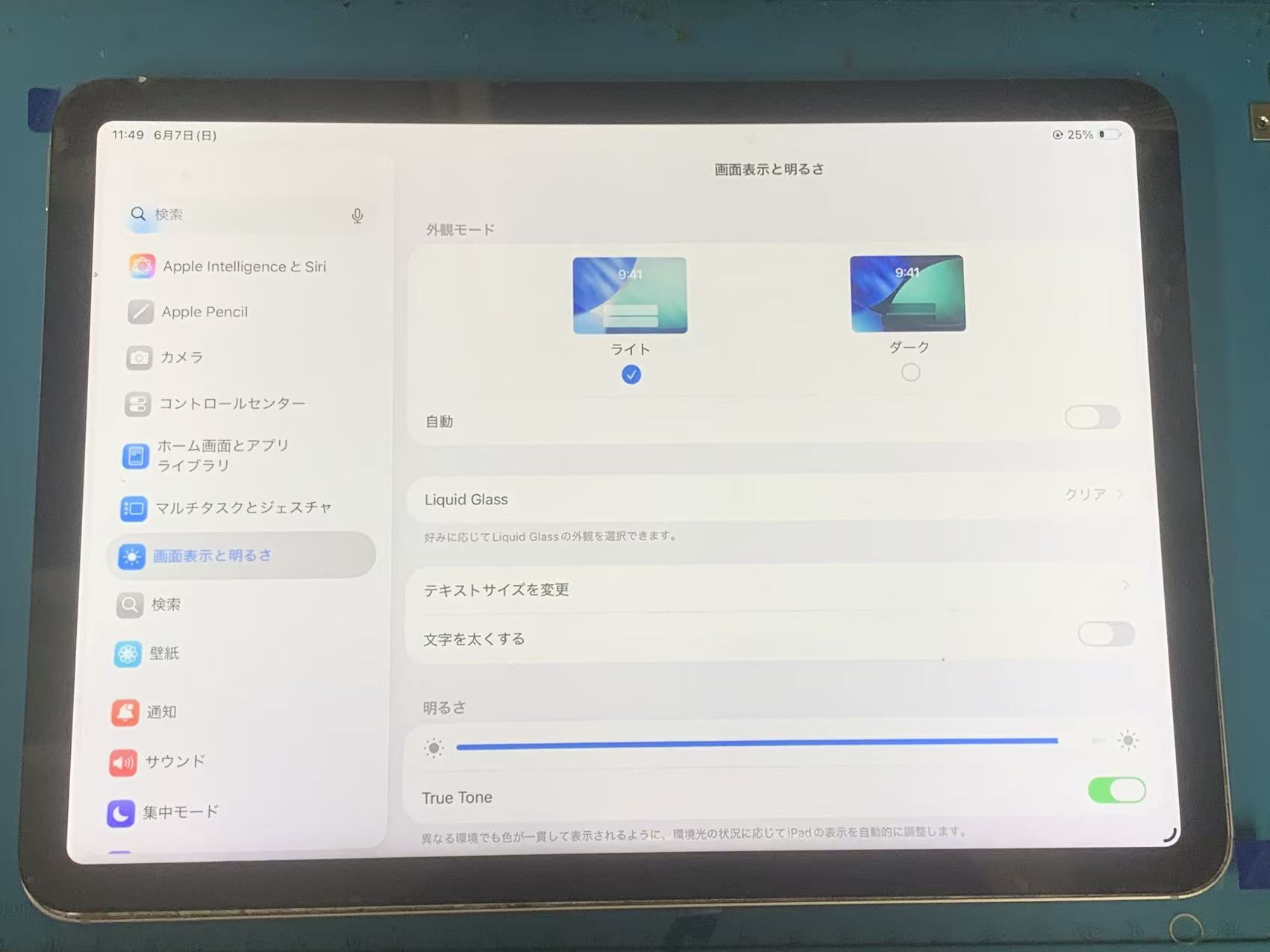 ipad-air4-touch-panel-exchange-repair-report-osaka-namba-japan (9).jpg