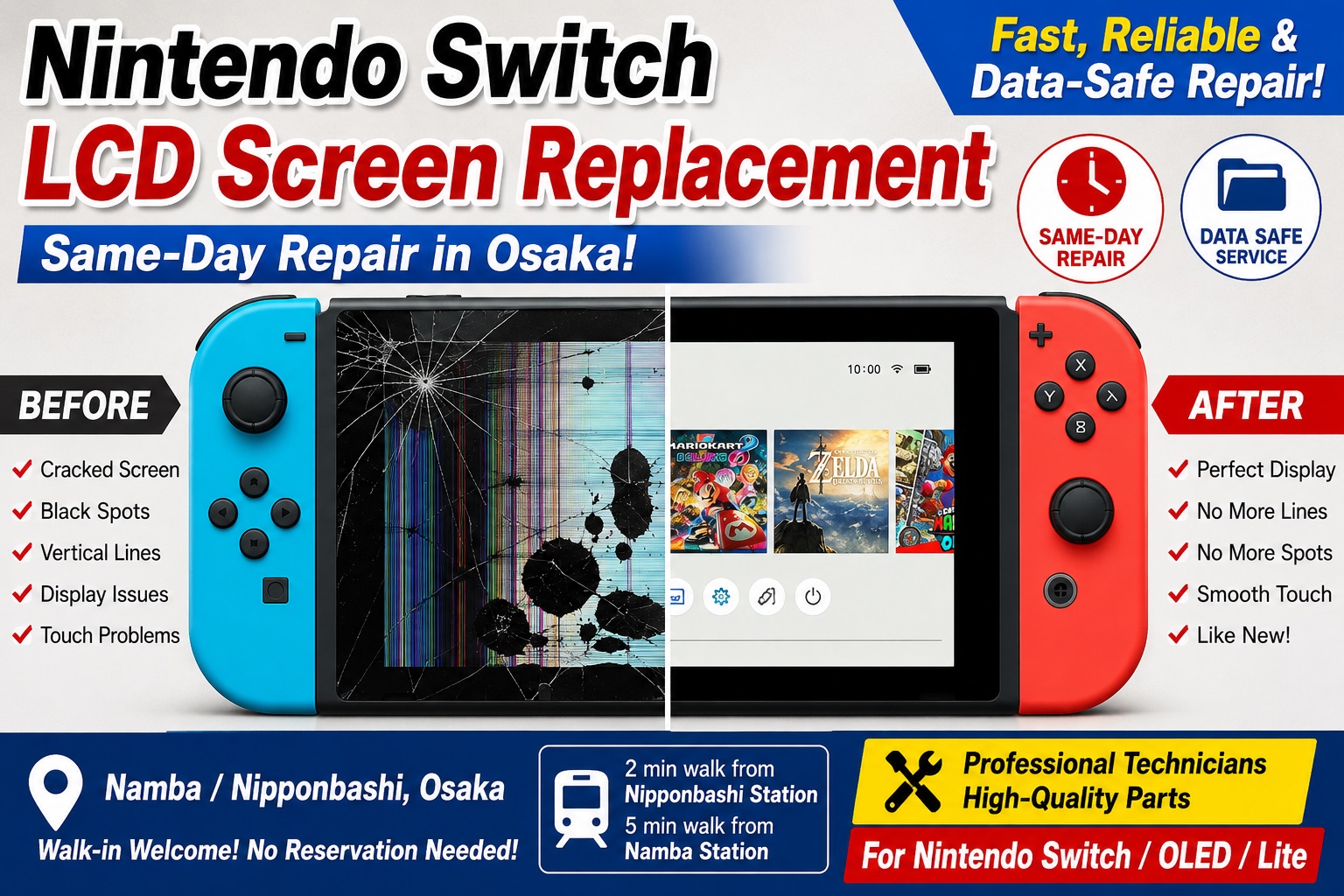 1781410535502727.jpg nintendo-switch-lcd-screen-replacement-repair-osaka-namba-nipponbashi-japan.jpg