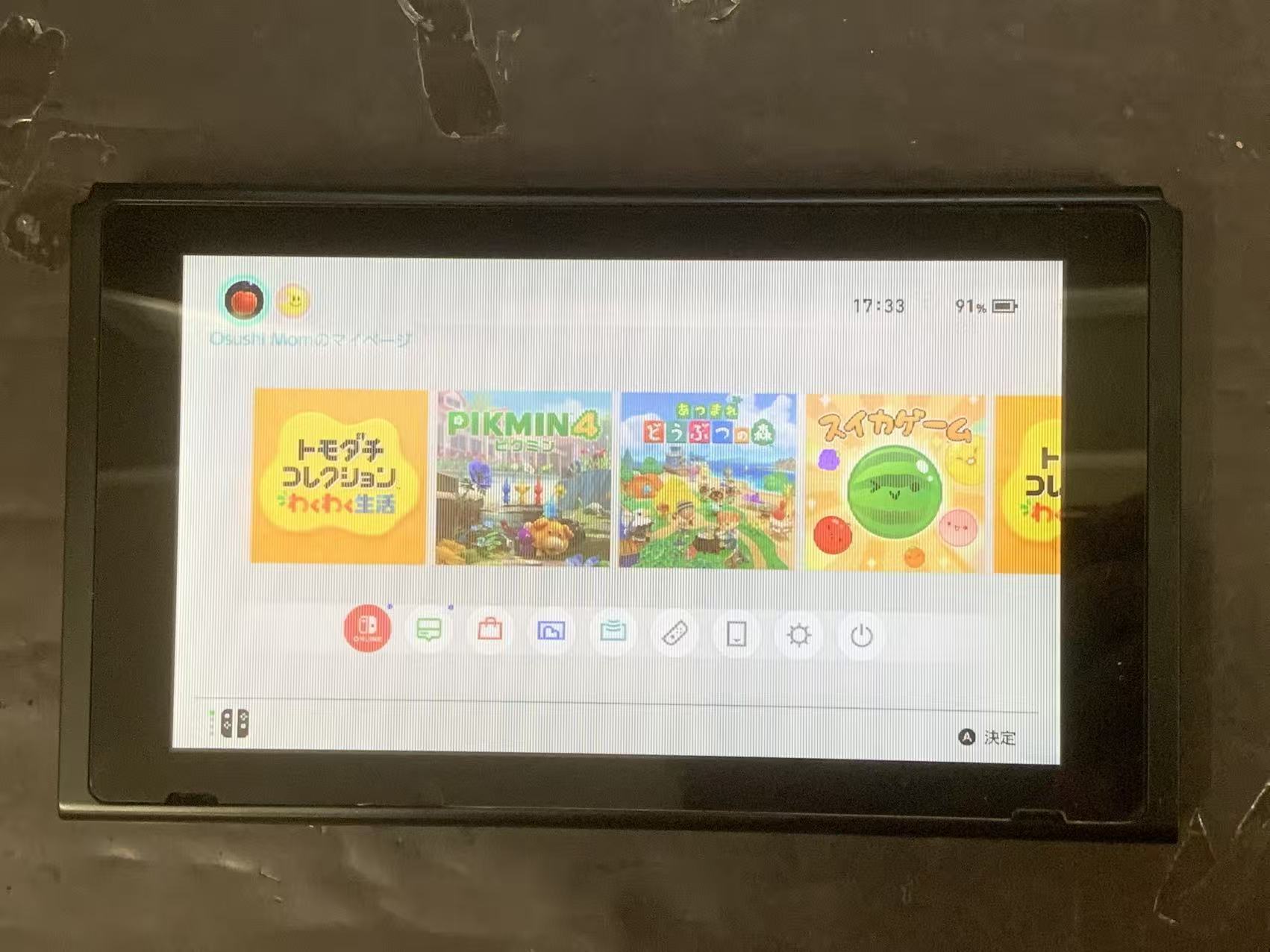 1781410849184820.jpg nintendo-switch-lcd-screen-repair-osaka-namba-nipponbashi-display-replacement-report (1).jpg