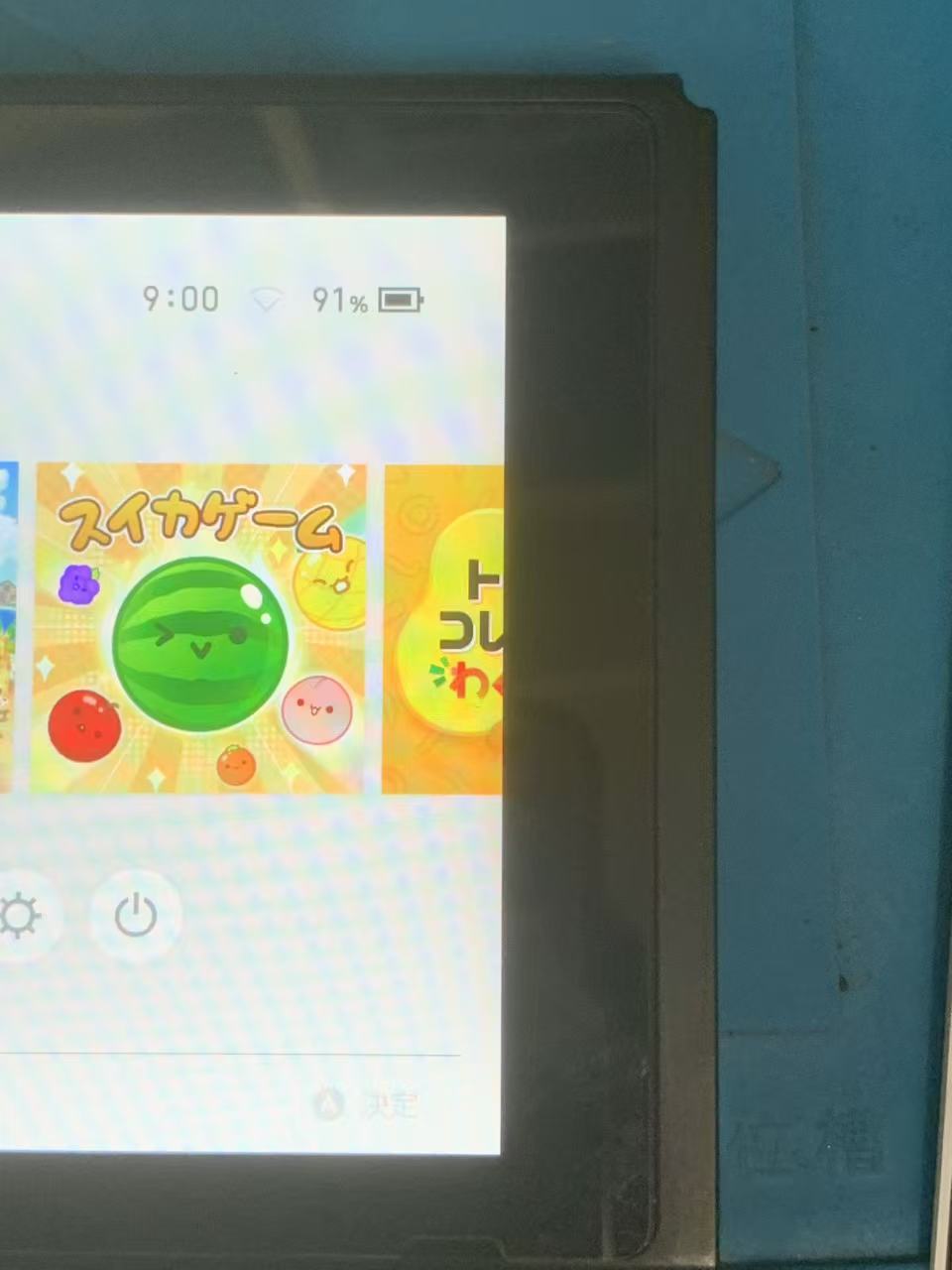 1781410898726751.jpg nintendo-switch-lcd-screen-repair-osaka-namba-nipponbashi-display-replacement-report (6).jpg