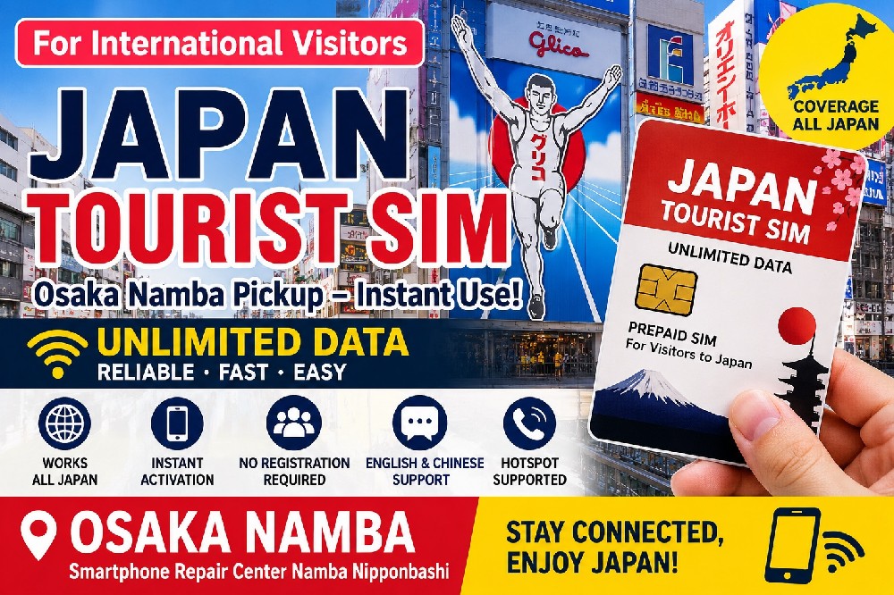 Buy a Tourist SIM Card in Osaka Namba (2026 Guide)