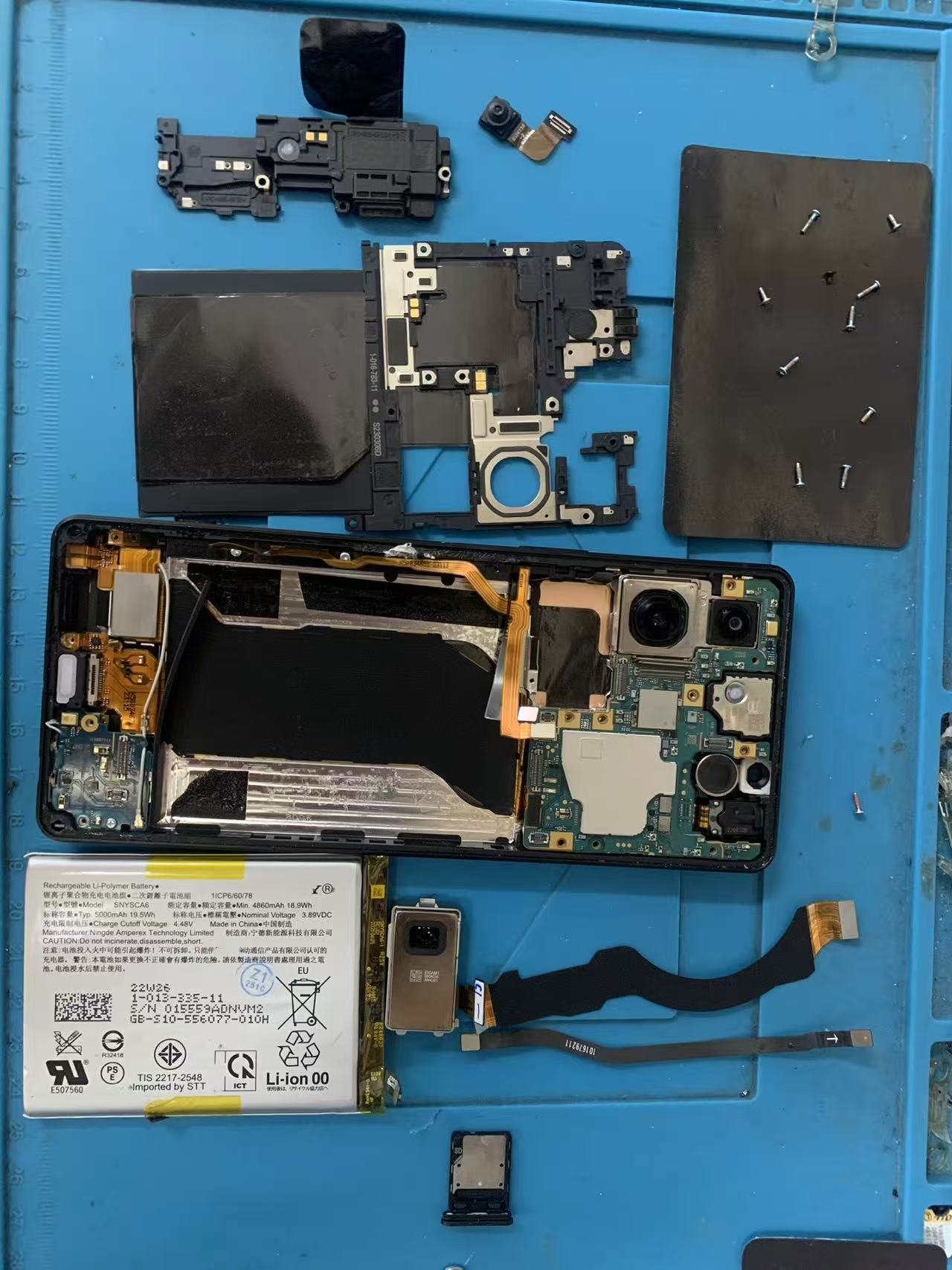 sony-xperia-起動しない-修理-大阪-02.jpg