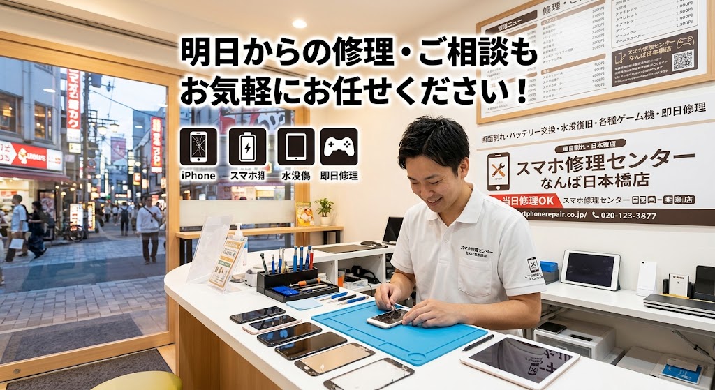 c1506285-55f7-4fa4-93d8-8e274ccc4527.jpg