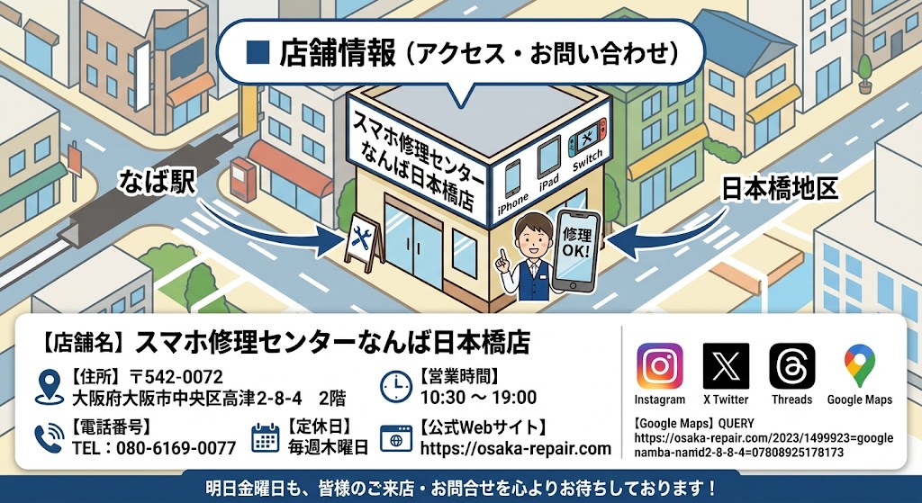 98b4544c-c3a7-4391-a08f-3c91b66ed1fa.jpg