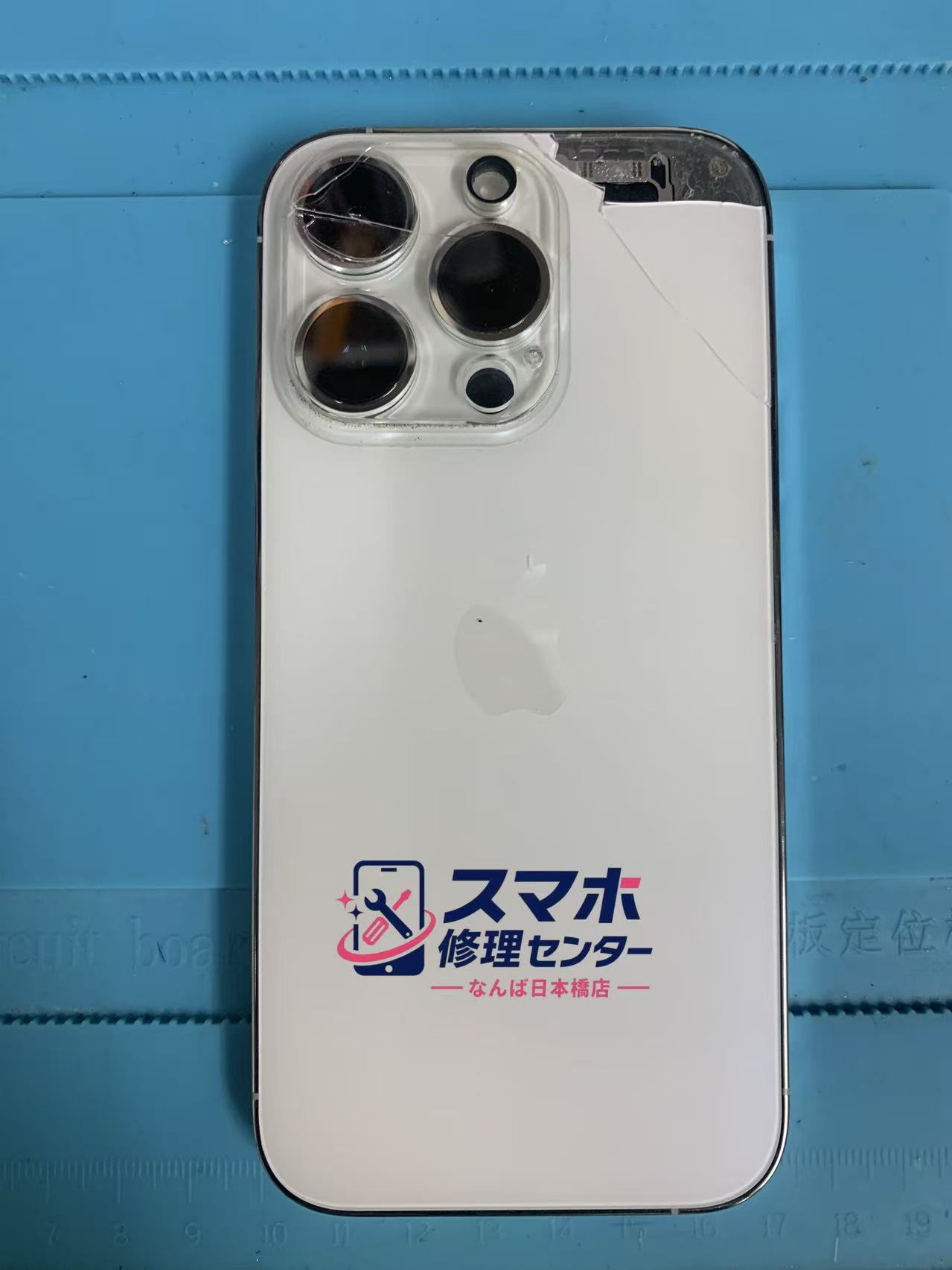 iphone14pro-back-glass-repair-before.jpg