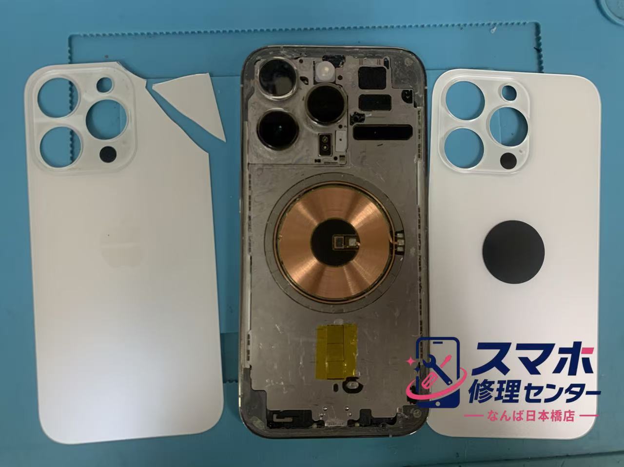 2. iphone14pro-back-glass-replacement.jpg