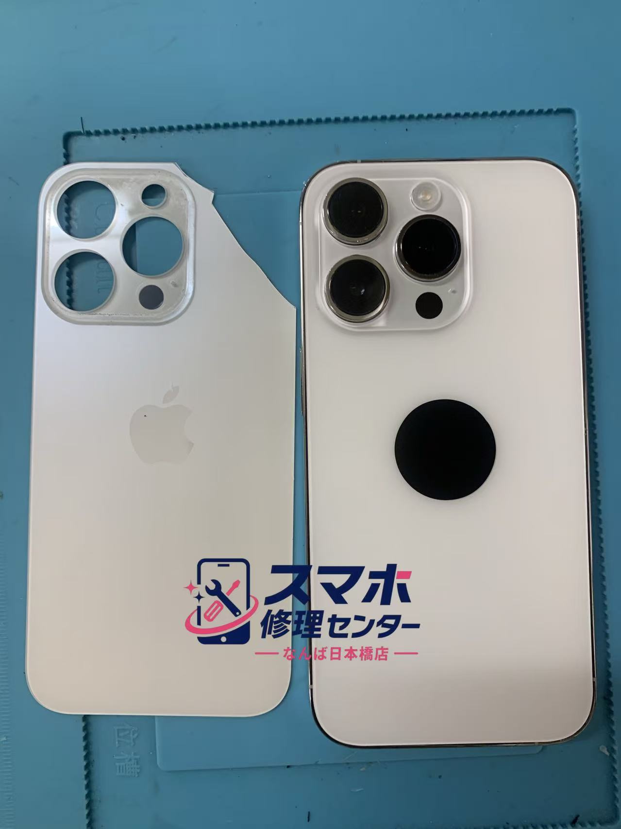 3. iphone14pro-back-glass-repair-after.jpg