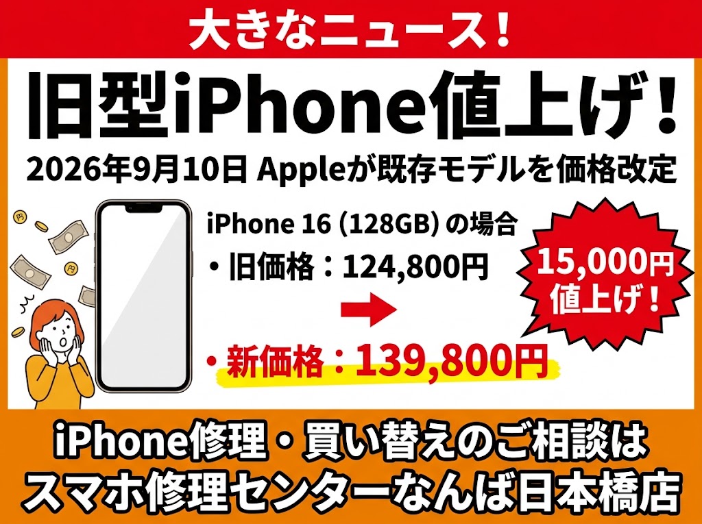 1789196245323460.jpg e7c8214f-7887-4338-9f38-b2c3e0c7b236.jpg