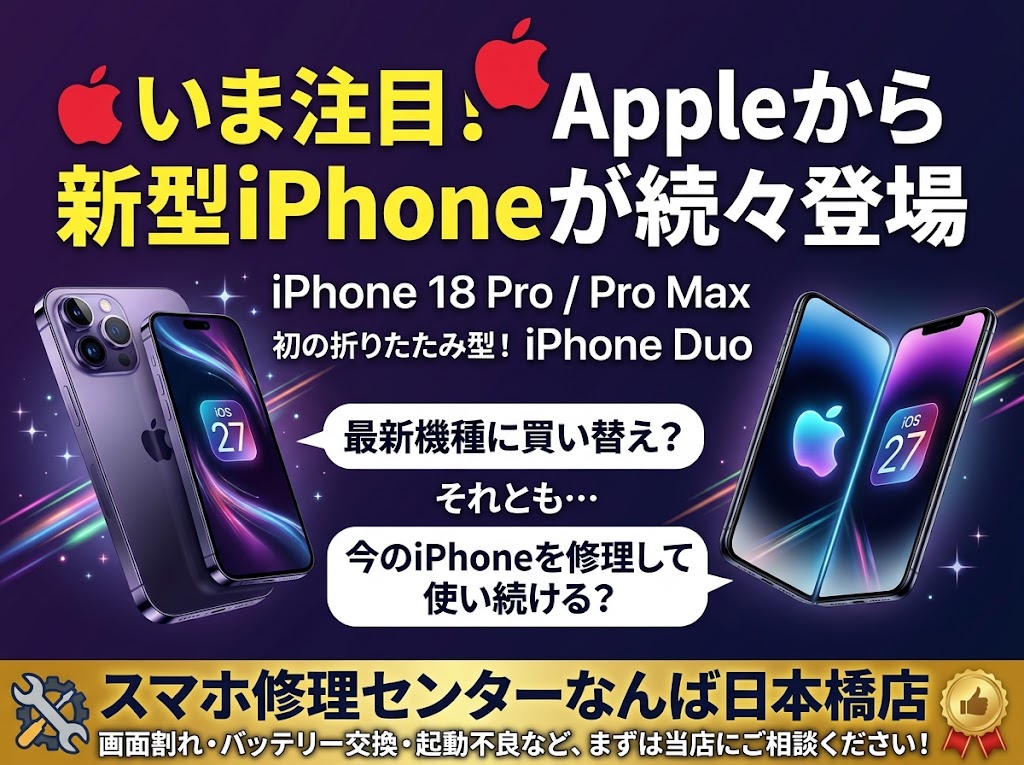 1789272475362057.jpg fb15ec81-772f-4428-b02a-1b0e1e4a29c6.jpg