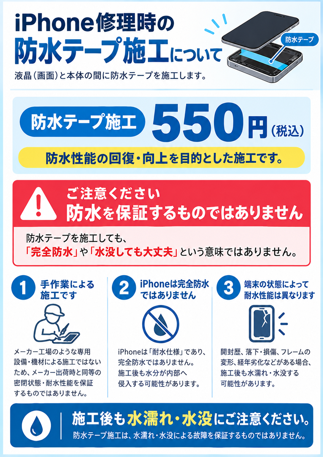 1789282908186397.png WP-POP-日本 (1).png
