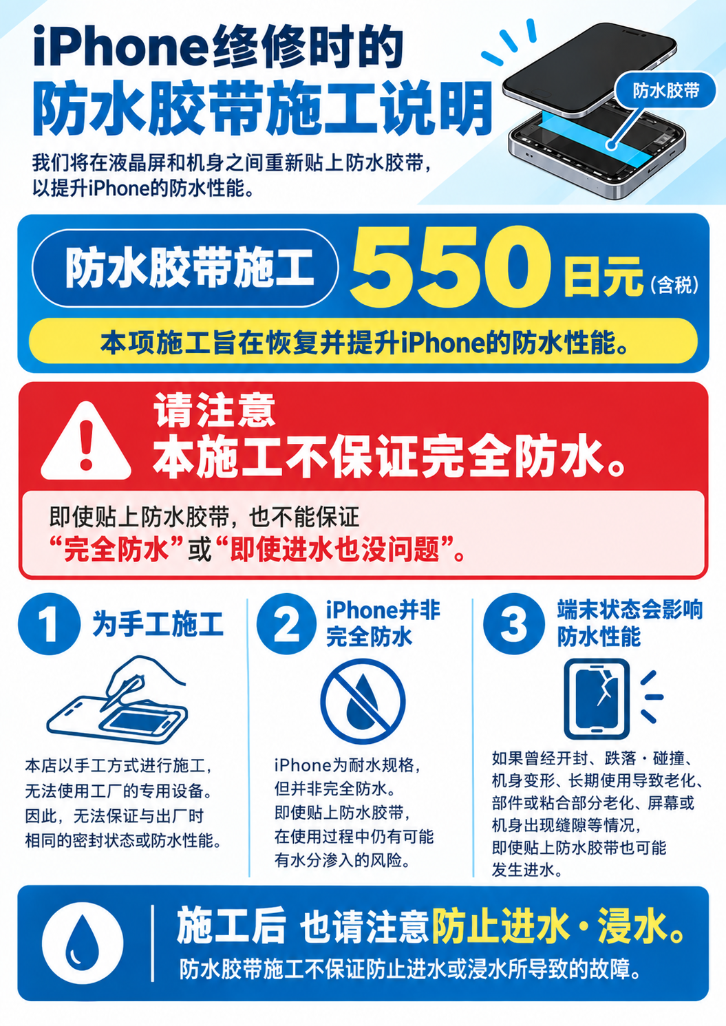 1789282917190292.png WP-POP-中国.png