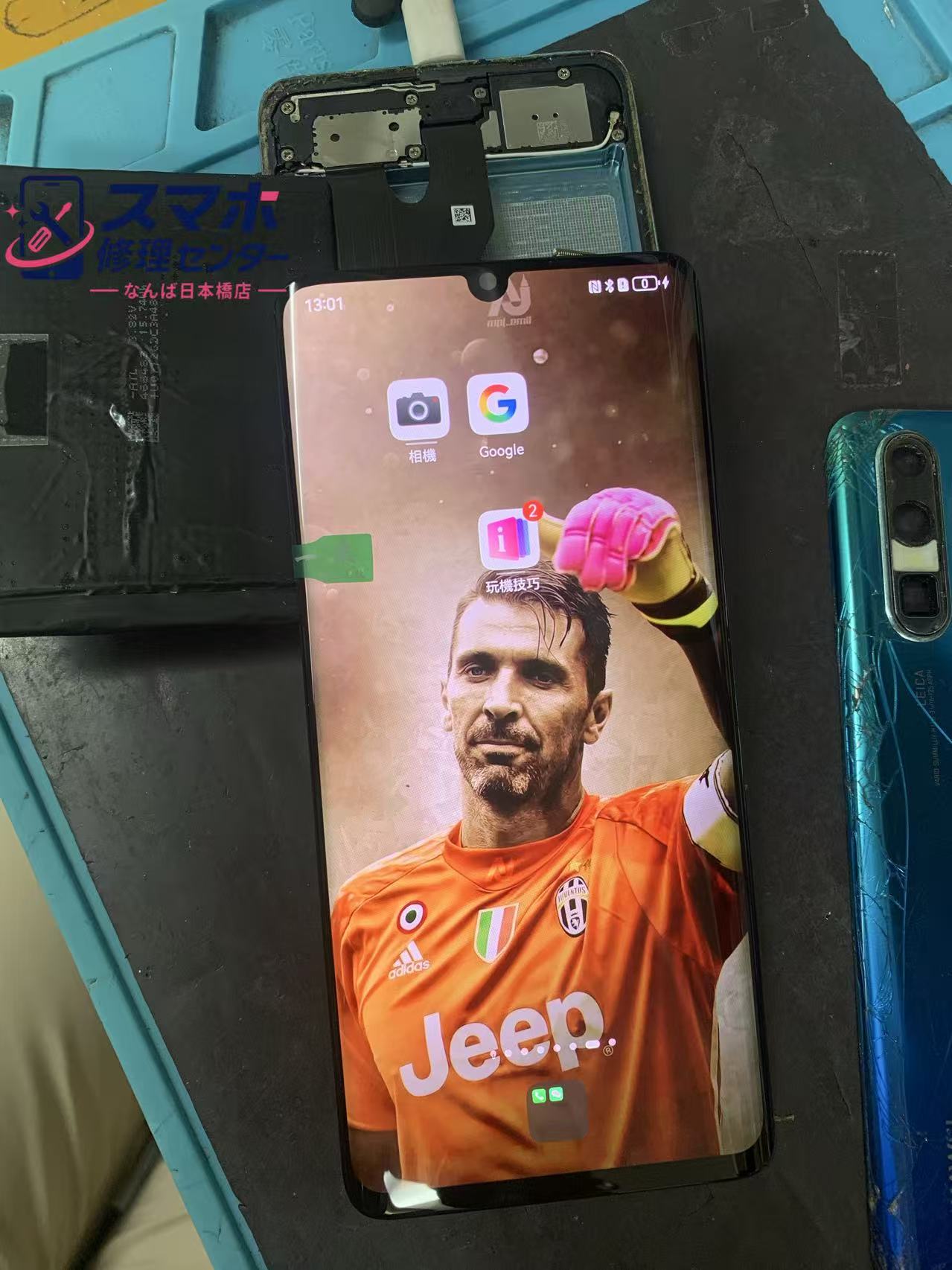 1789443319679220.jpg huawei-p30-pro-display-test.jpg