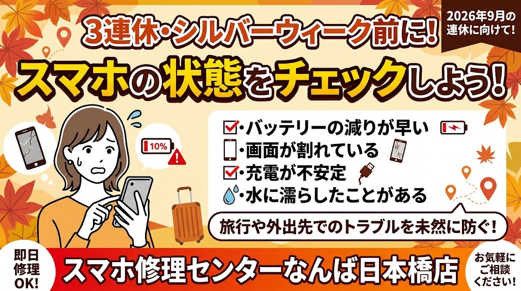 bf0ce34f-5077-4db7-828b-cbcb4474f76c.jpg