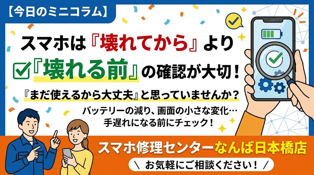 7dc65651-b6a8-45ac-91e3-218092ed2fc9.jpg