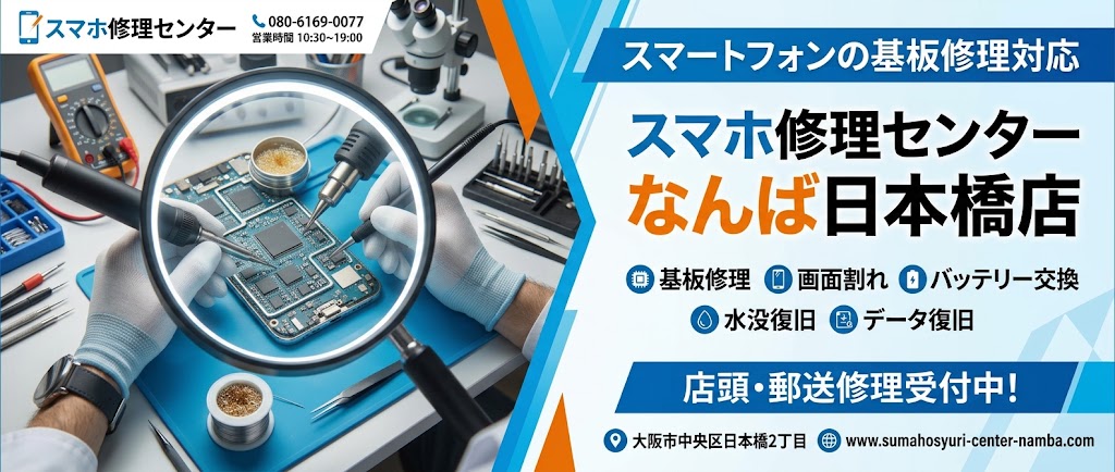 4e0aabbc-0e8c-4a02-b666-b63f514d19b8.jpg