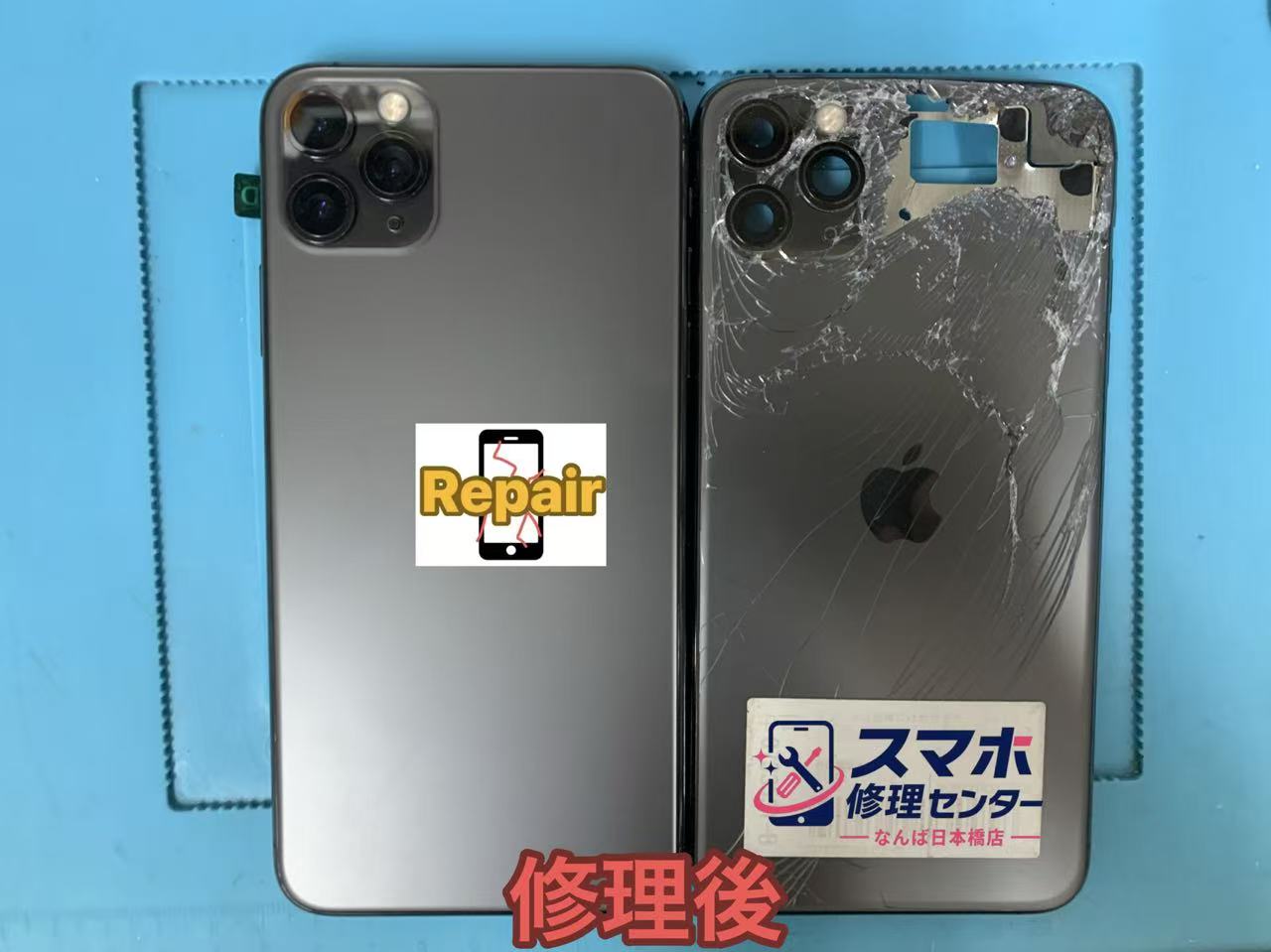 iphone11promax-housing-replacement.jpg