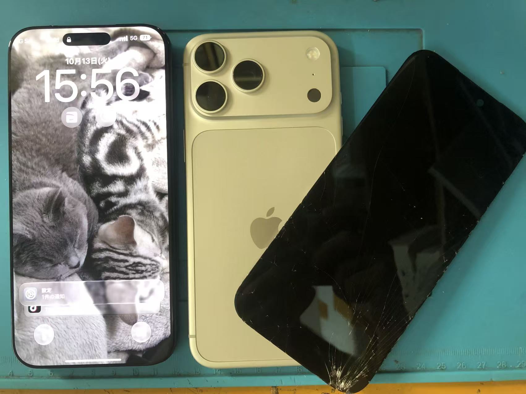 iphone-18-pro-max-data-recovery.jpg